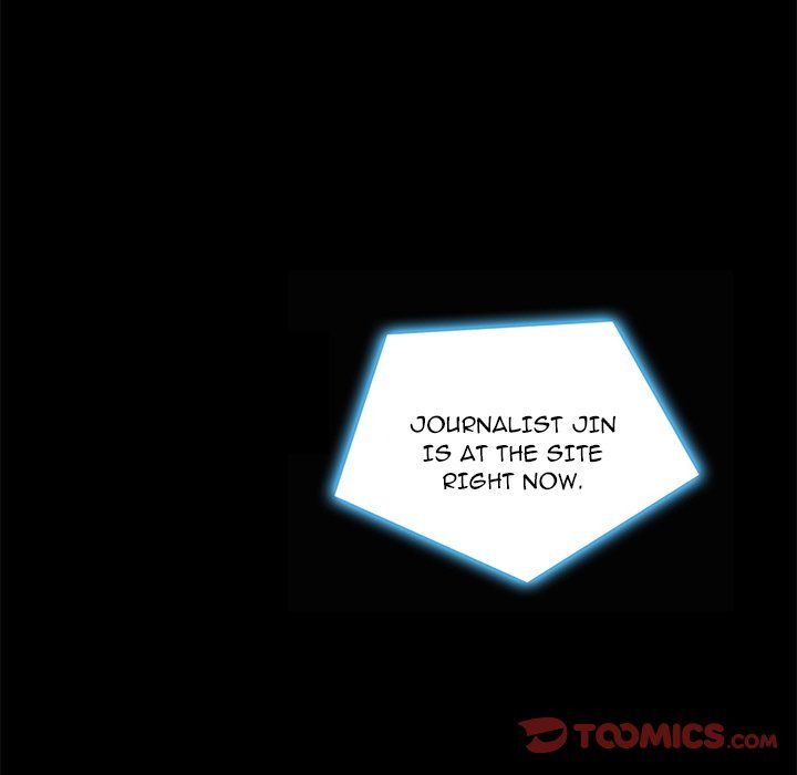 Bad Blood Manhwa - Chapter 67 Page 14