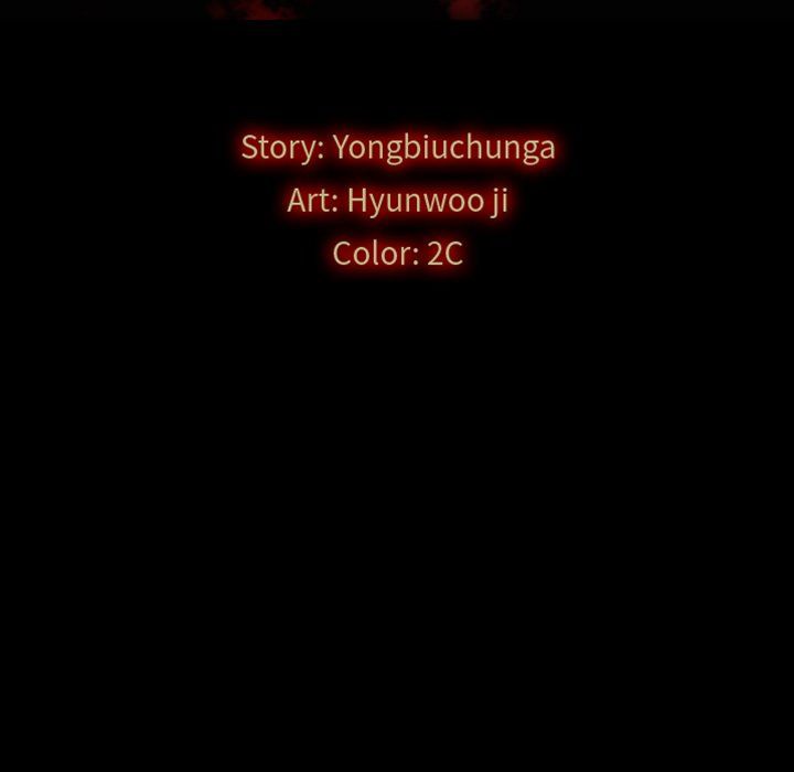 Bad Blood Manhwa - Chapter 10 Page 9