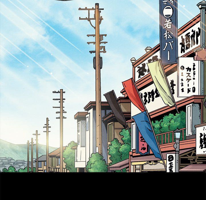 Bad Blood Manhwa - Chapter 65 Page 17