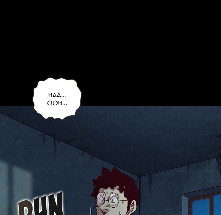 Bad Blood Manhwa - Chapter 20 Page 90