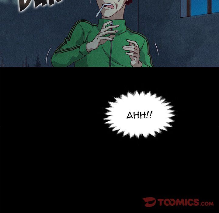 Bad Blood Manhwa - Chapter 20 Page 91