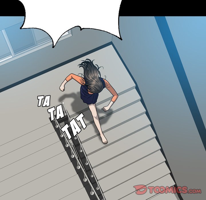 Disfigured Manhwa - Chapter 6 Page 81