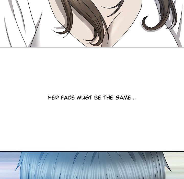 Disfigured Manhwa - Chapter 12 Page 7