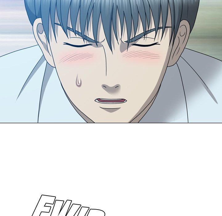 Disfigured Manhwa - Chapter 12 Page 8