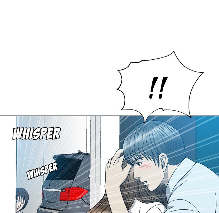 Disfigured Manhwa - Chapter 12 Page 16