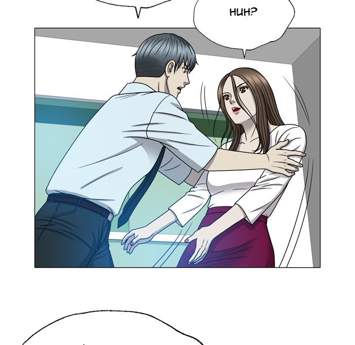 Disfigured Manhwa - Chapter 12 Page 33