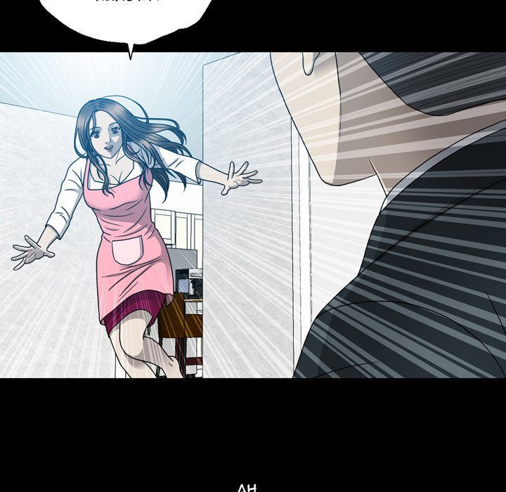 Disfigured Manhwa - Chapter 12 Page 55