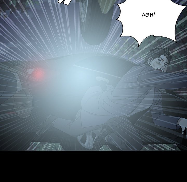 Disfigured Manhwa - Chapter 22 Page 16