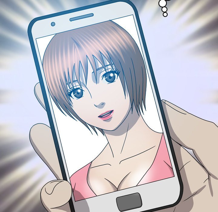 Disfigured Manhwa - Chapter 22 Page 76