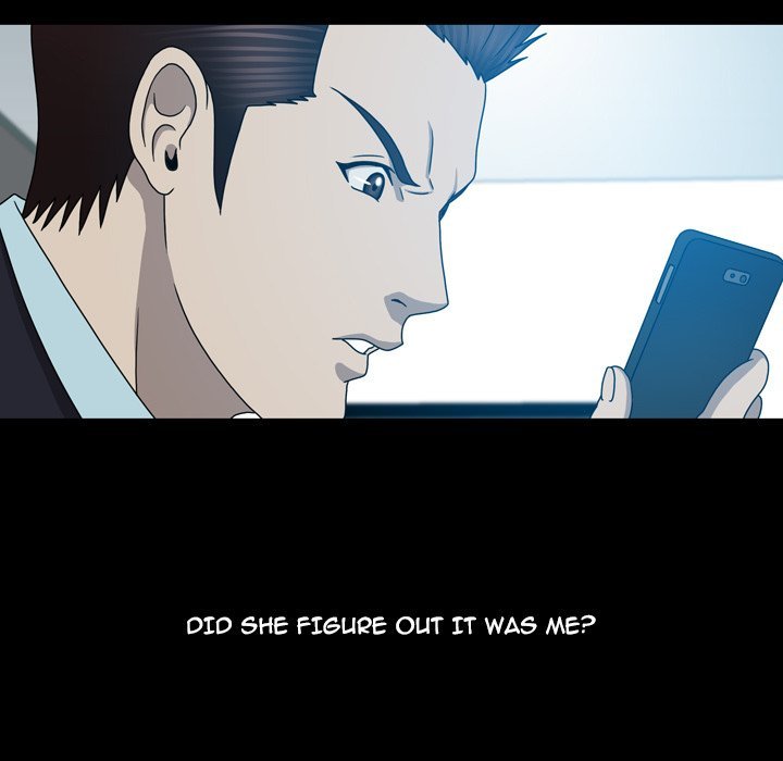 Disfigured Manhwa - Chapter 22 Page 84