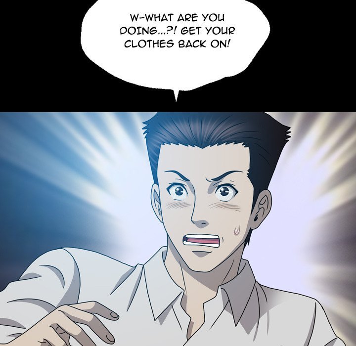 Disfigured Manhwa - Chapter 22 Page 106