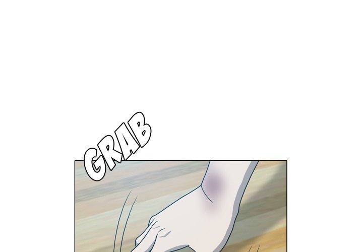 Disfigured Manhwa - Chapter 17 Page 2