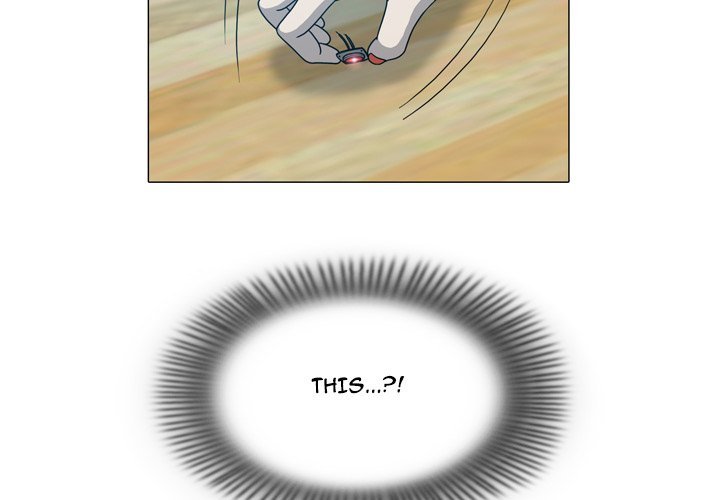 Disfigured Manhwa - Chapter 17 Page 3