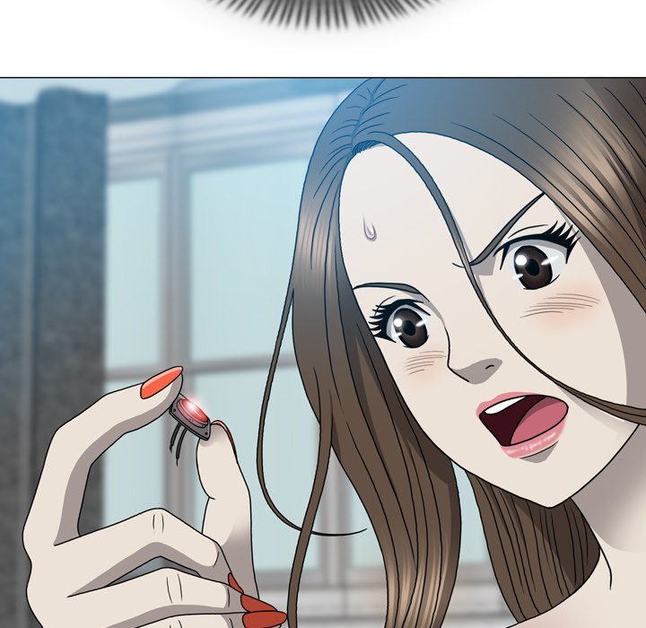 Disfigured Manhwa - Chapter 17 Page 4