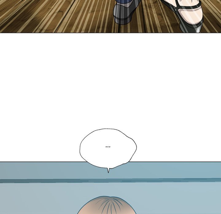 Disfigured Manhwa - Chapter 17 Page 11