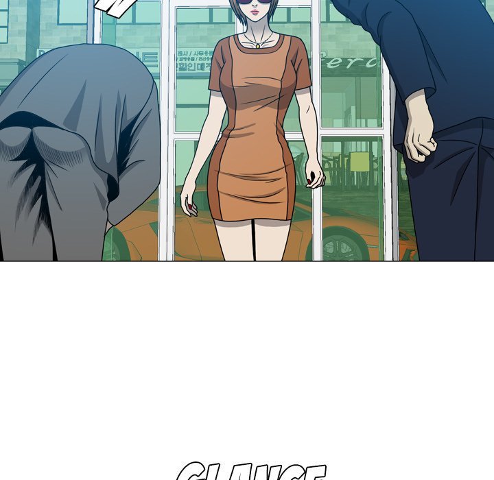 Disfigured Manhwa - Chapter 17 Page 16