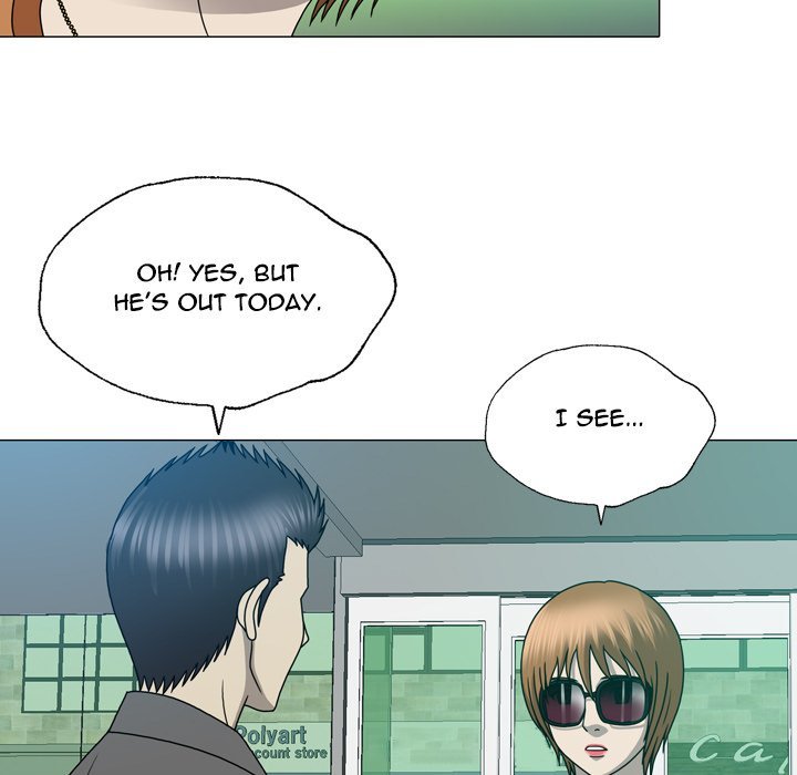 Disfigured Manhwa - Chapter 17 Page 20