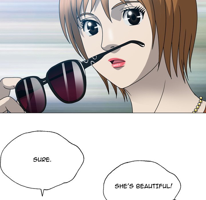 Disfigured Manhwa - Chapter 17 Page 22