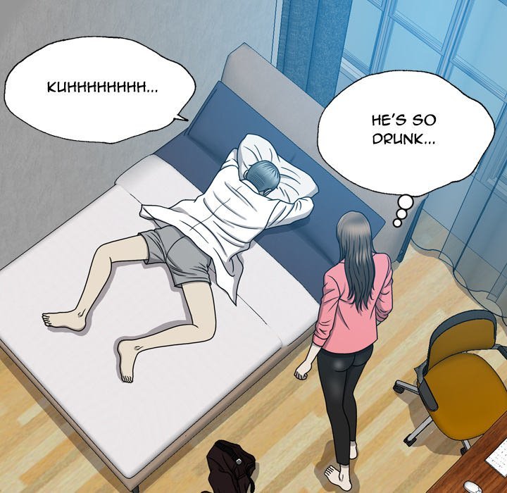 Disfigured Manhwa - Chapter 17 Page 27