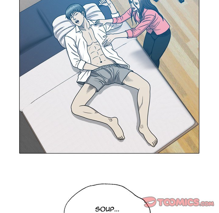 Disfigured Manhwa - Chapter 17 Page 41