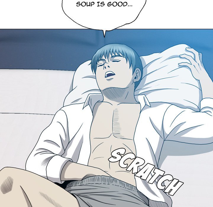 Disfigured Manhwa - Chapter 17 Page 42