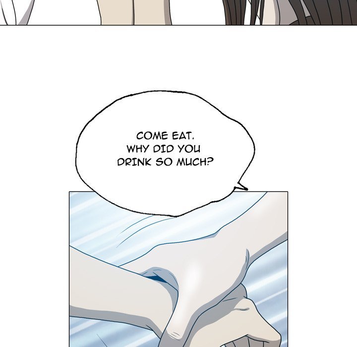 Disfigured Manhwa - Chapter 17 Page 50