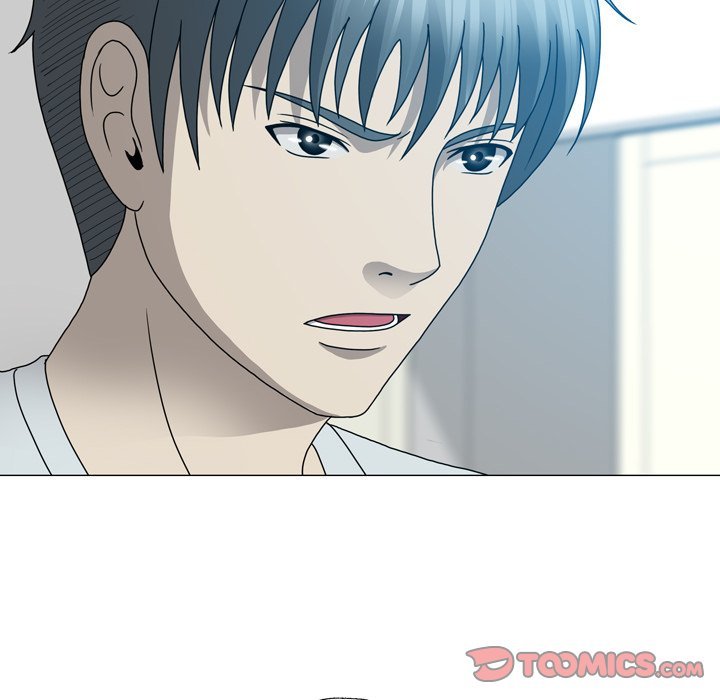 Disfigured Manhwa - Chapter 17 Page 61