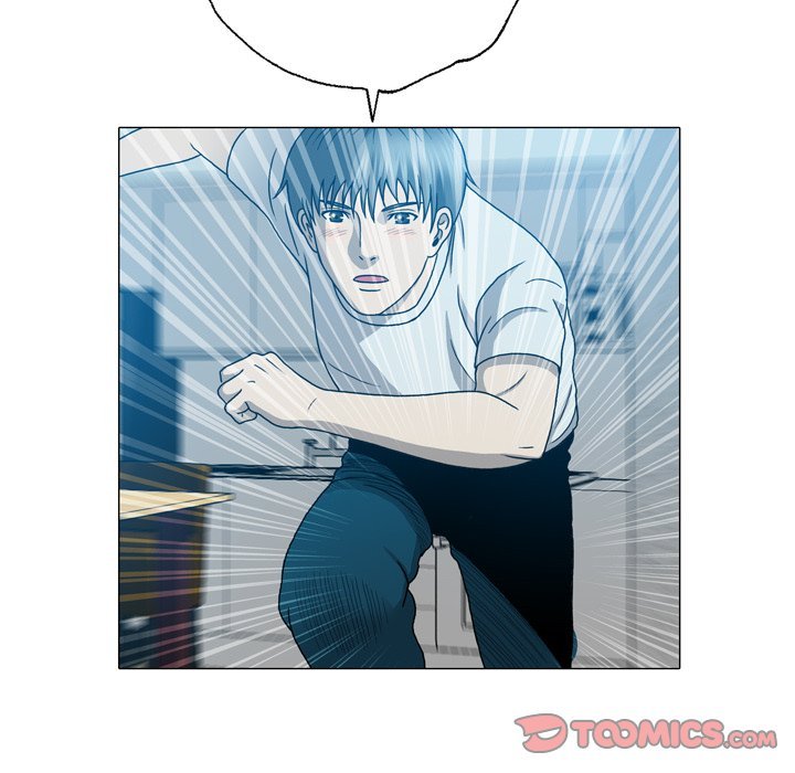 Disfigured Manhwa - Chapter 17 Page 69