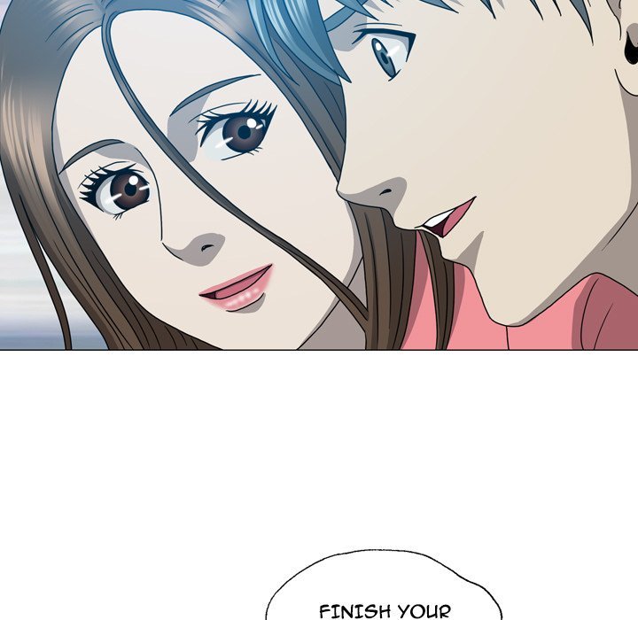 Disfigured Manhwa - Chapter 17 Page 72