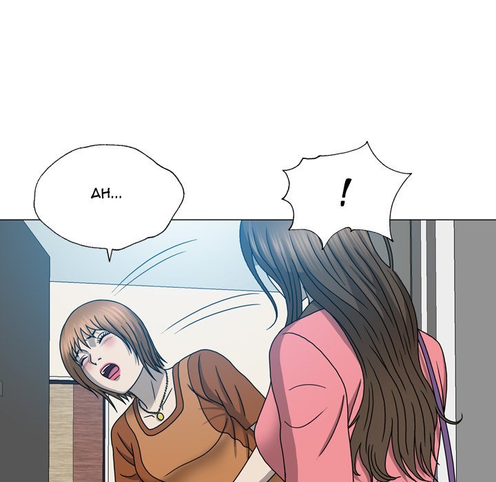 Disfigured Manhwa - Chapter 17 Page 84