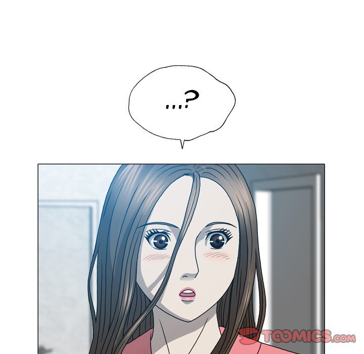 Disfigured Manhwa - Chapter 17 Page 89