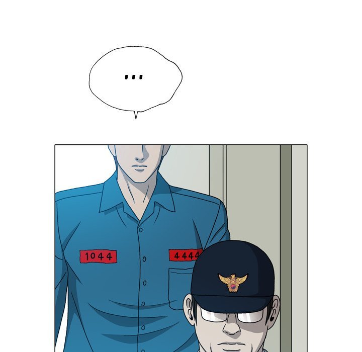 Disfigured Manhwa - Chapter 17 Page 111