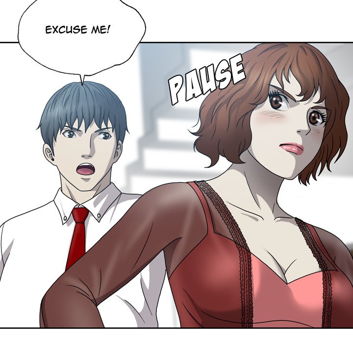 Disfigured Manhwa - Chapter 1 Page 19
