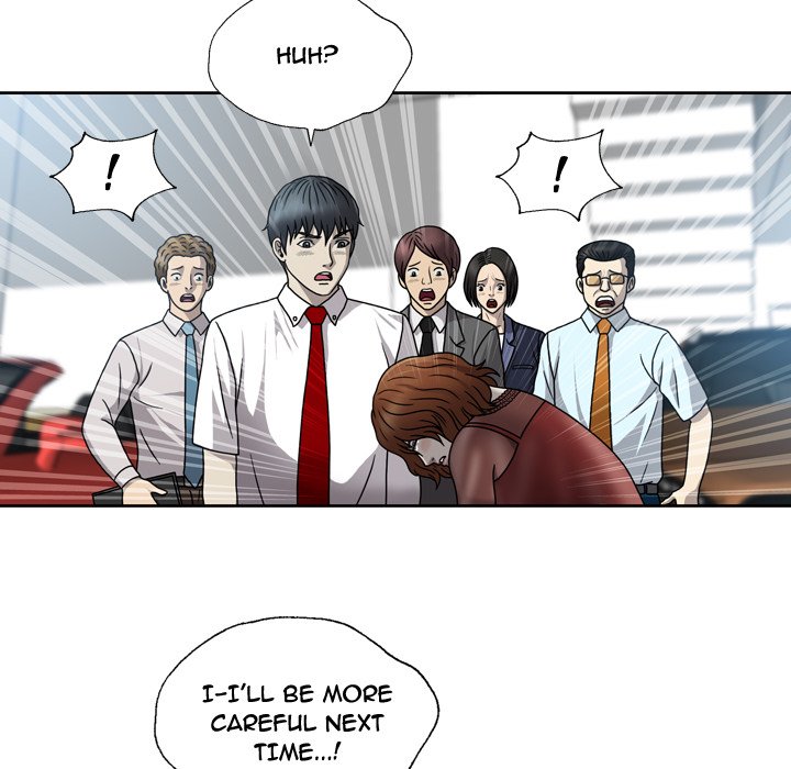 Disfigured Manhwa - Chapter 1 Page 31