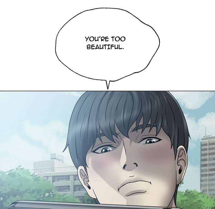 Disfigured Manhwa - Chapter 1 Page 53