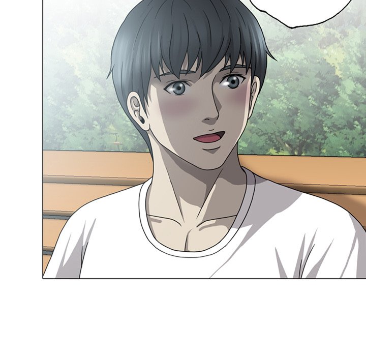 Disfigured Manhwa - Chapter 1 Page 66