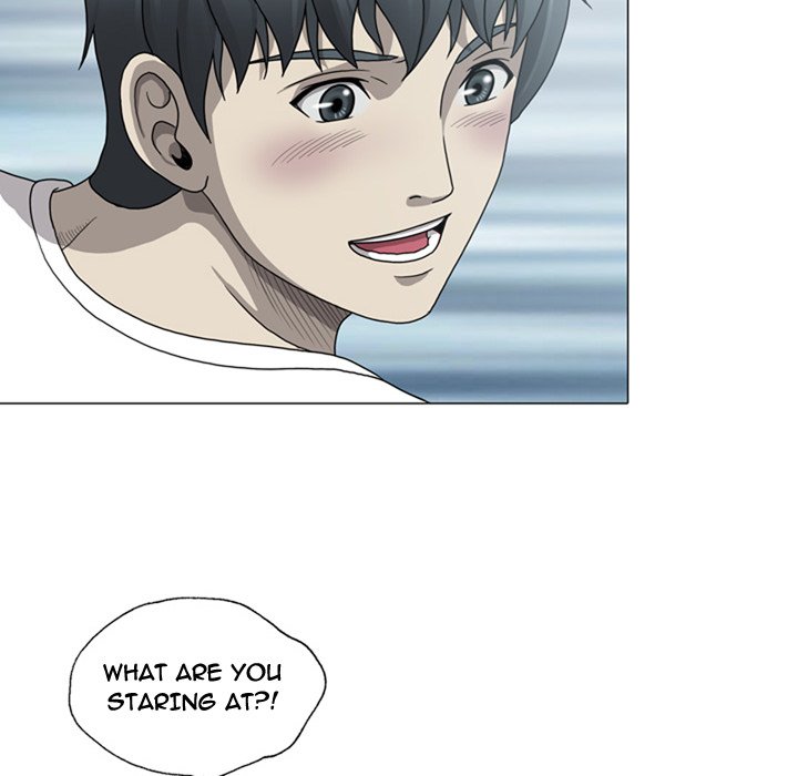 Disfigured Manhwa - Chapter 1 Page 79