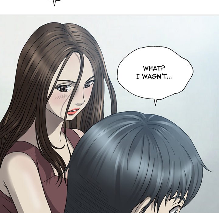 Disfigured Manhwa - Chapter 1 Page 80
