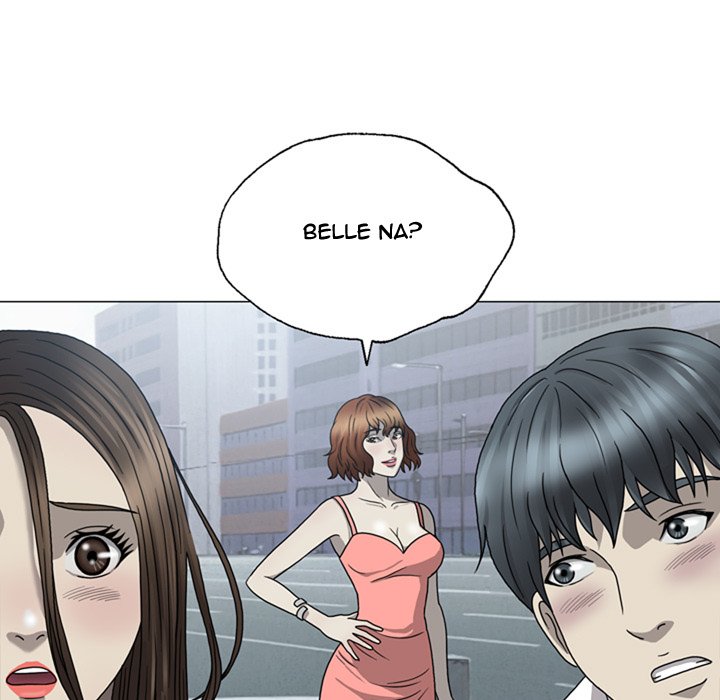 Disfigured Manhwa - Chapter 1 Page 86
