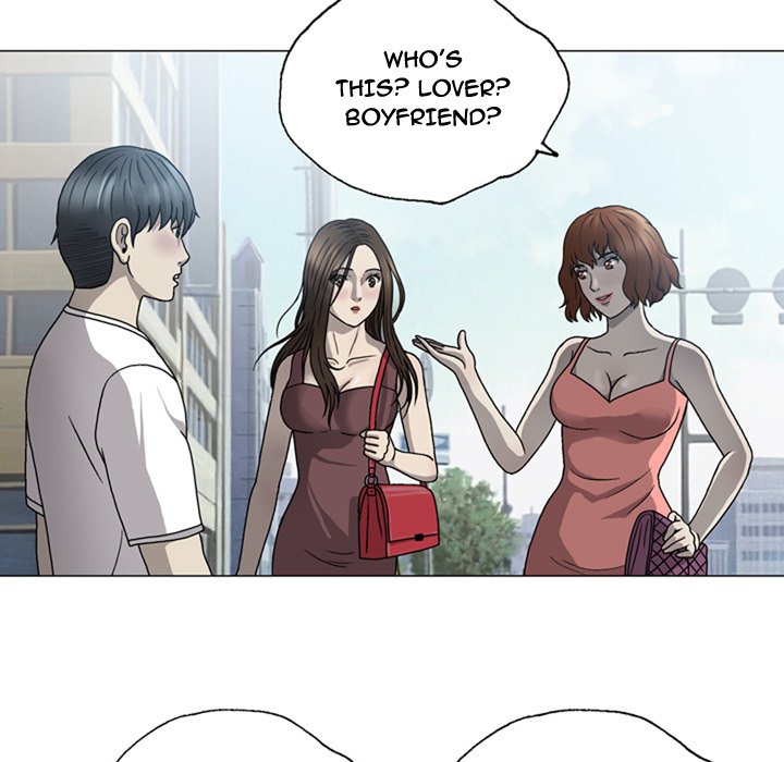 Disfigured Manhwa - Chapter 1 Page 94