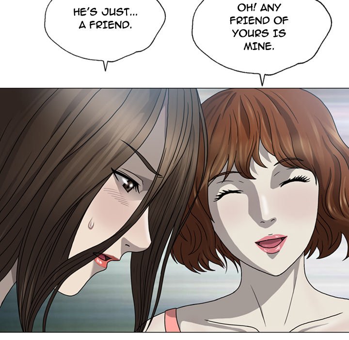 Disfigured Manhwa - Chapter 1 Page 95