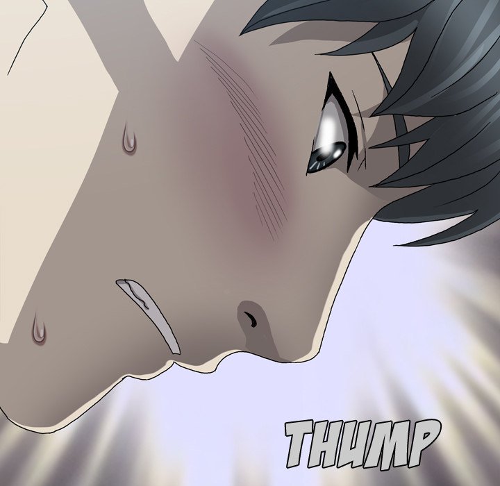 Disfigured Manhwa - Chapter 1 Page 108