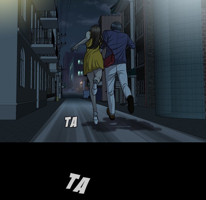 Disfigured Manhwa - Chapter 1 Page 125