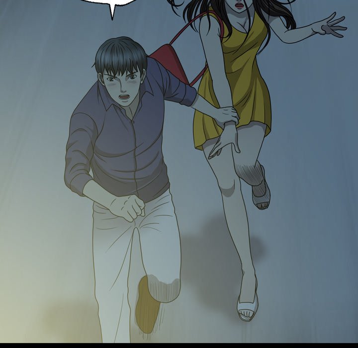 Disfigured Manhwa - Chapter 1 Page 130