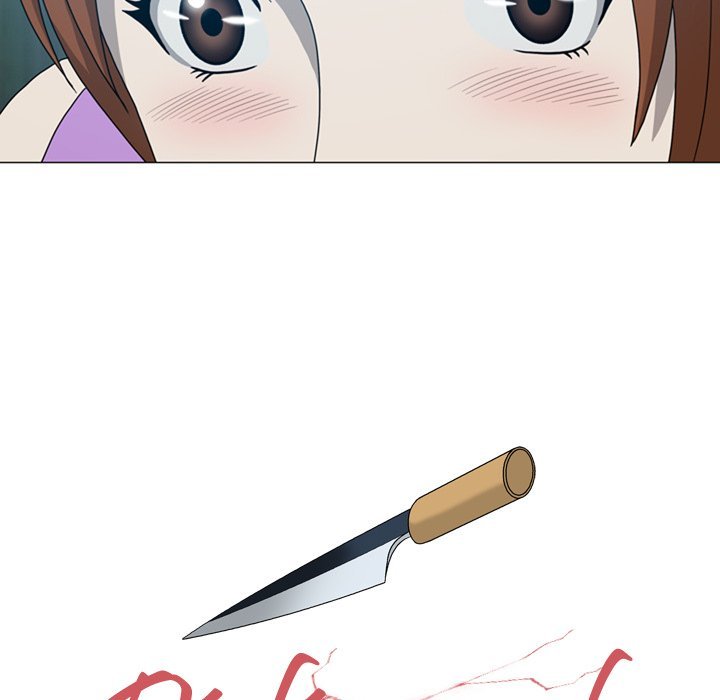 Disfigured Manhwa - Chapter 19 Page 4