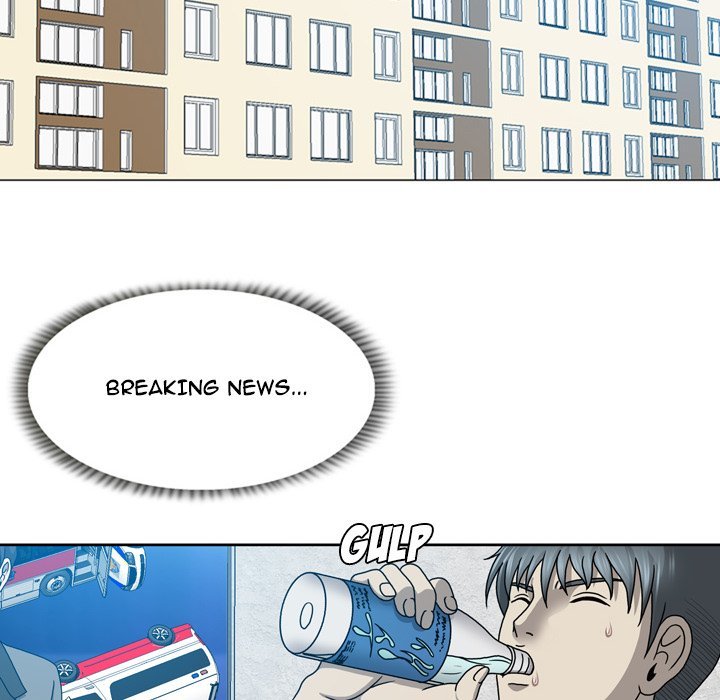 Disfigured Manhwa - Chapter 19 Page 43