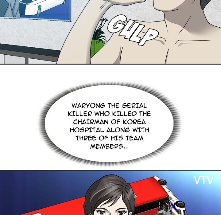 Disfigured Manhwa - Chapter 19 Page 44