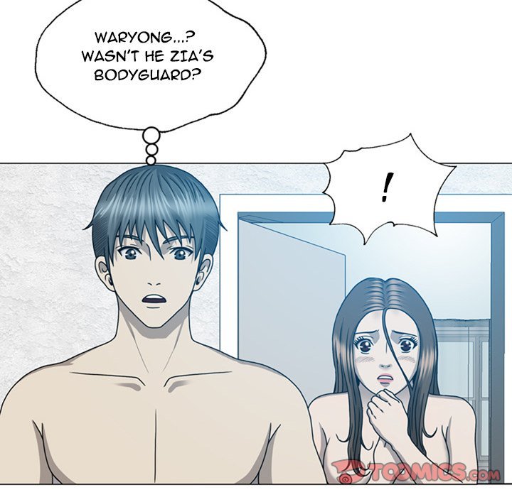 Disfigured Manhwa - Chapter 19 Page 49