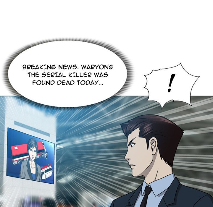 Disfigured Manhwa - Chapter 19 Page 59