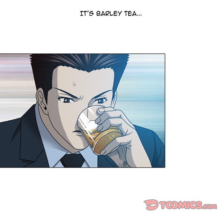 Disfigured Manhwa - Chapter 19 Page 73